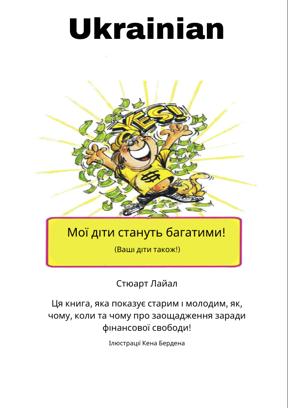 Language 4